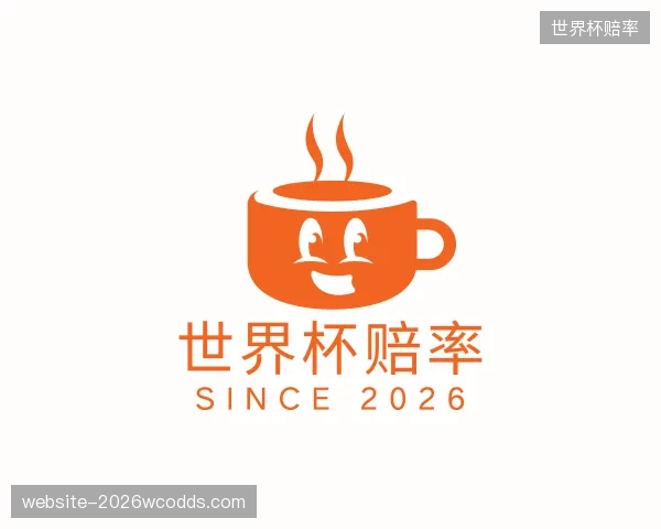 知道世界杯赔率团队